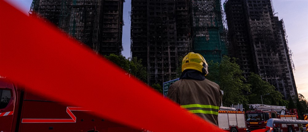 Χονγκ Κονγκ