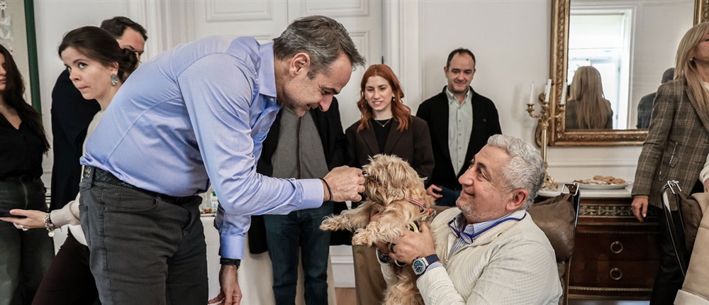 Μητσοτάκης Μητσοτάκης