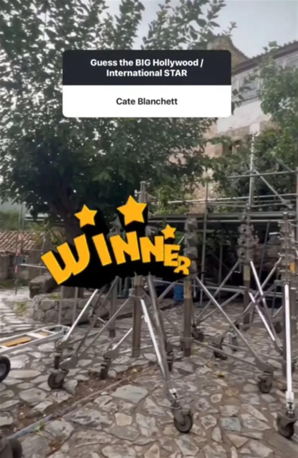 Κέιτ Μπλάνσετ