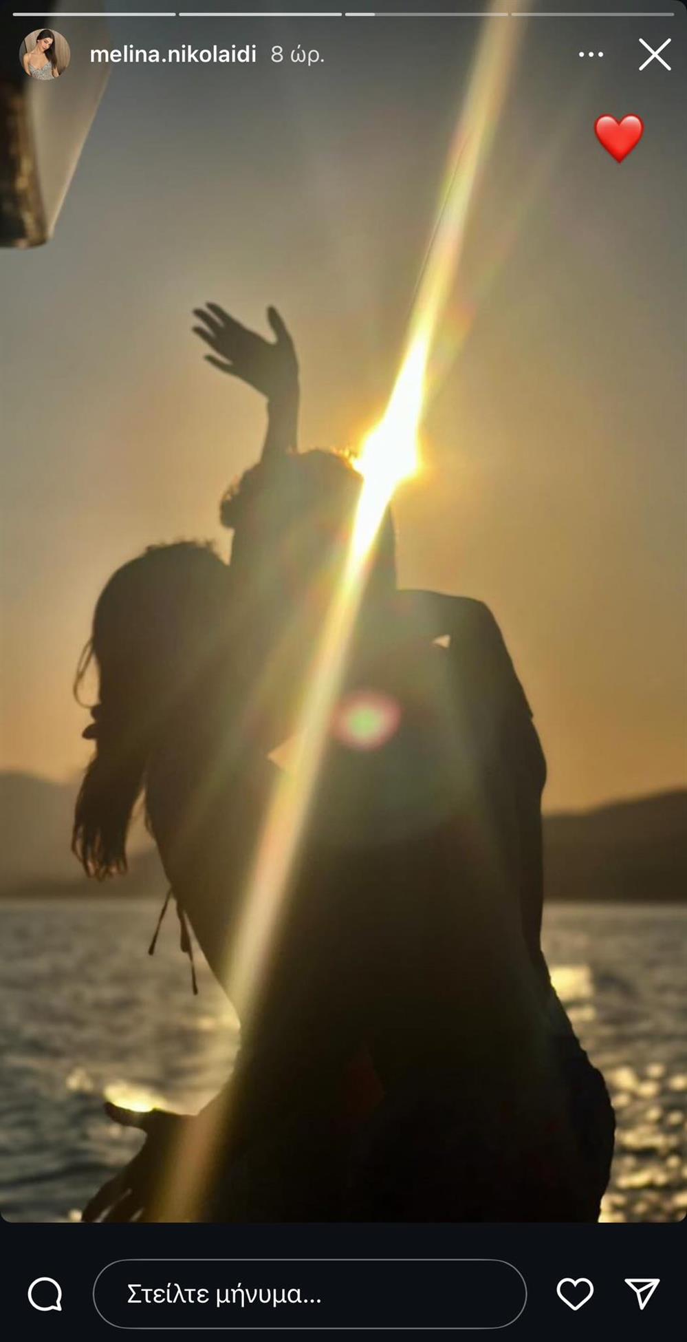 Μελίνα Νικολαιδη