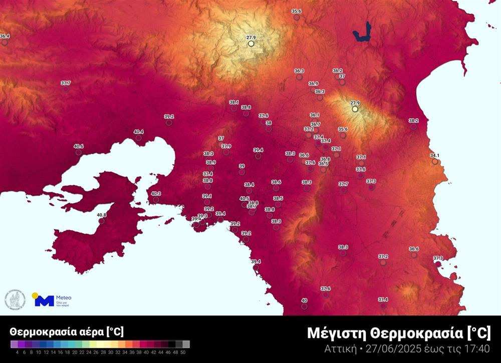 Καιρός - ΕΜΥ - Καύσωνας - Θερμοκρασίες