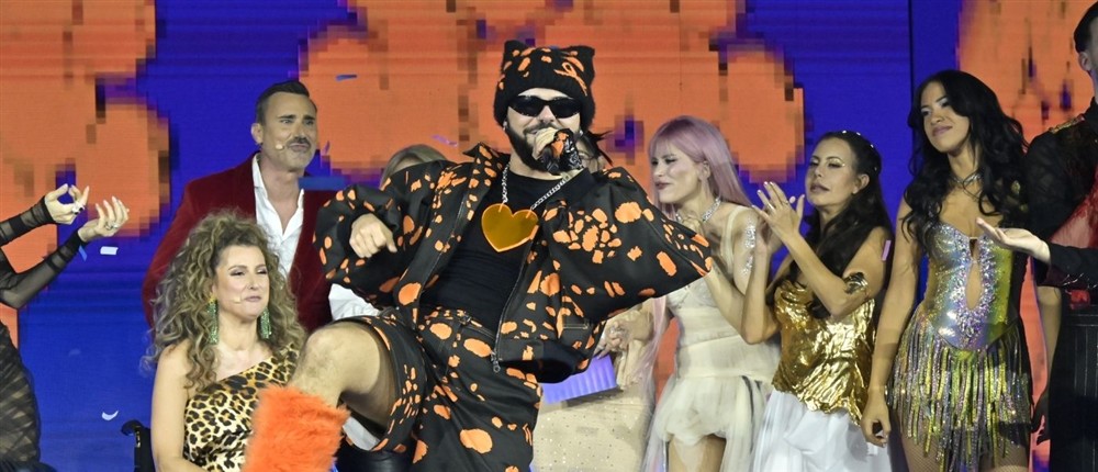 Akylas-Eurovision 2026 Akylas-Eurovision 2026