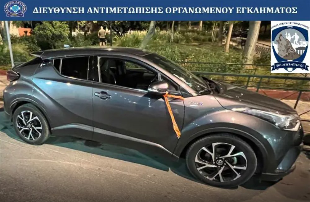 Επιχείρηση JAD Mobile 8 Επιχείρηση JAD Mobile 8