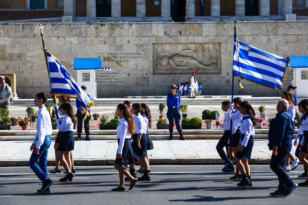 28η Οκτωβριου - μαθητικη παρελαση - Αθήνα 28η Οκτωβριου - μαθητικη παρελαση - Αθήνα