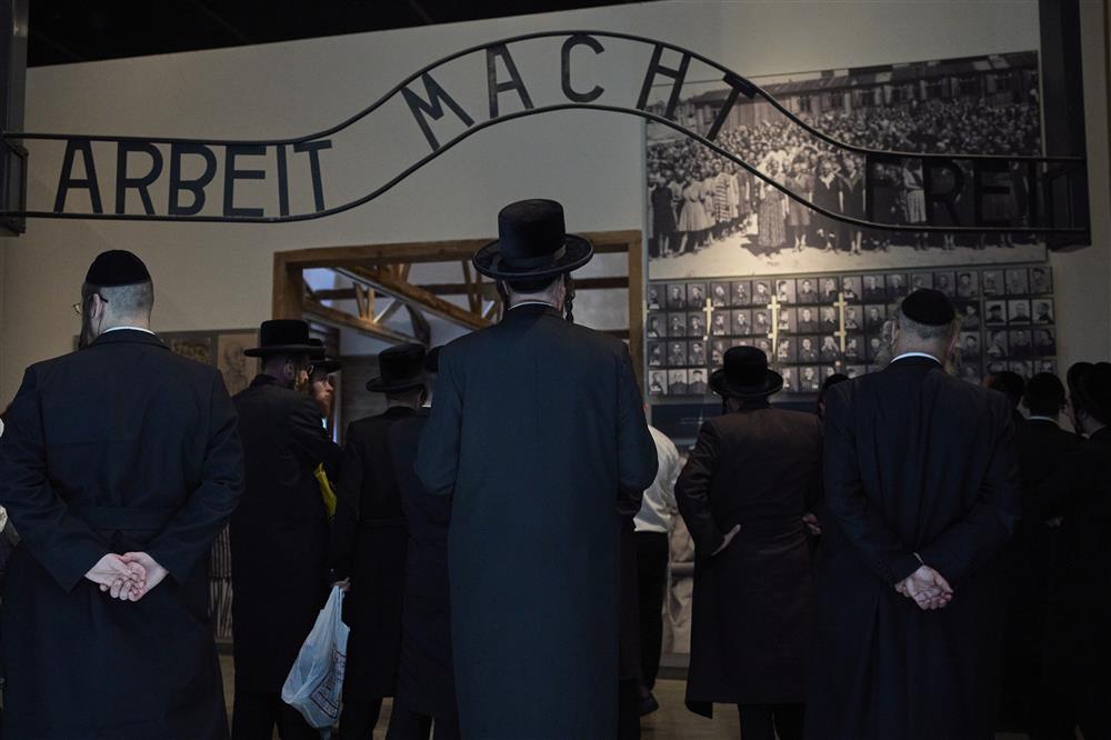 Γιαντ Βασέμ Γιαντ Βασέμ