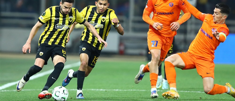 ΑΕΚ - Τσέλιε ΑΕΚ - Τσέλιε