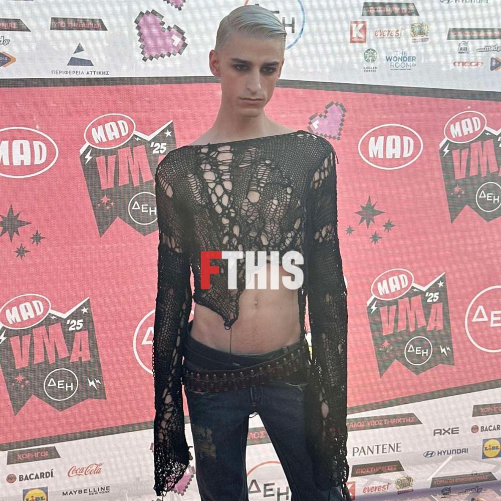 MAD VMA 2025