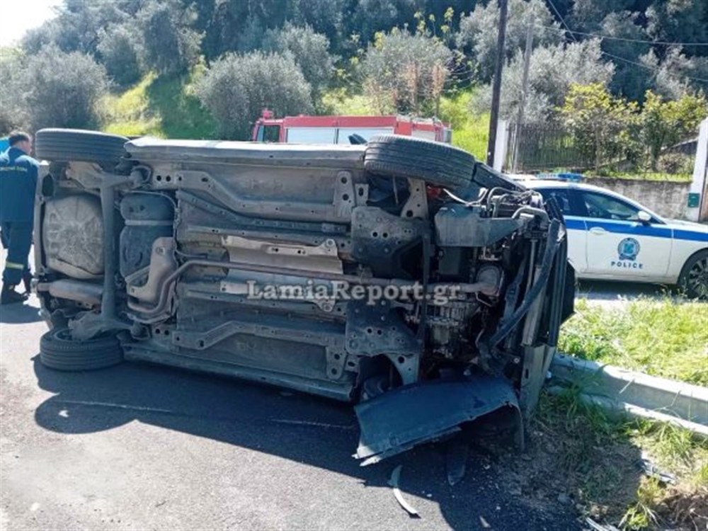 τροχαίο Φθιώτιδα