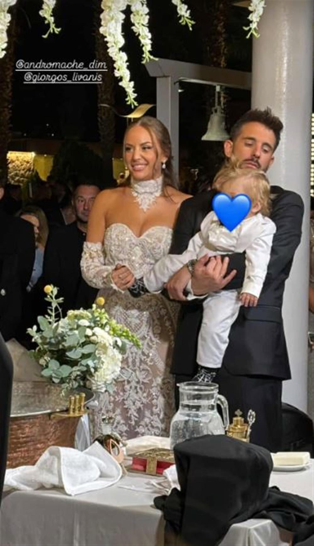 λιβάνης λιβάνης