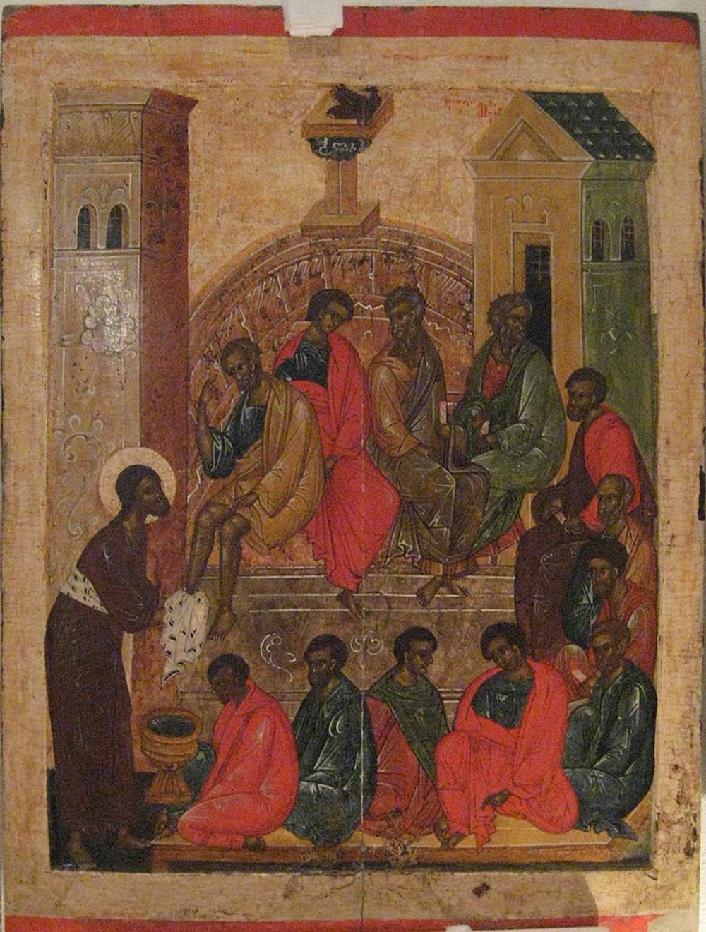Μεγάλη Πέμπτη