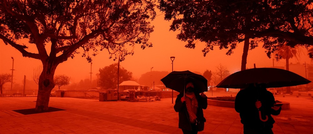 Ηράκλειο - Αφρικανική σκόνη Ηράκλειο - Αφρικανική σκόνη