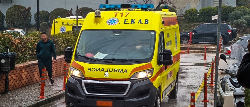 Παπαγεωργίου