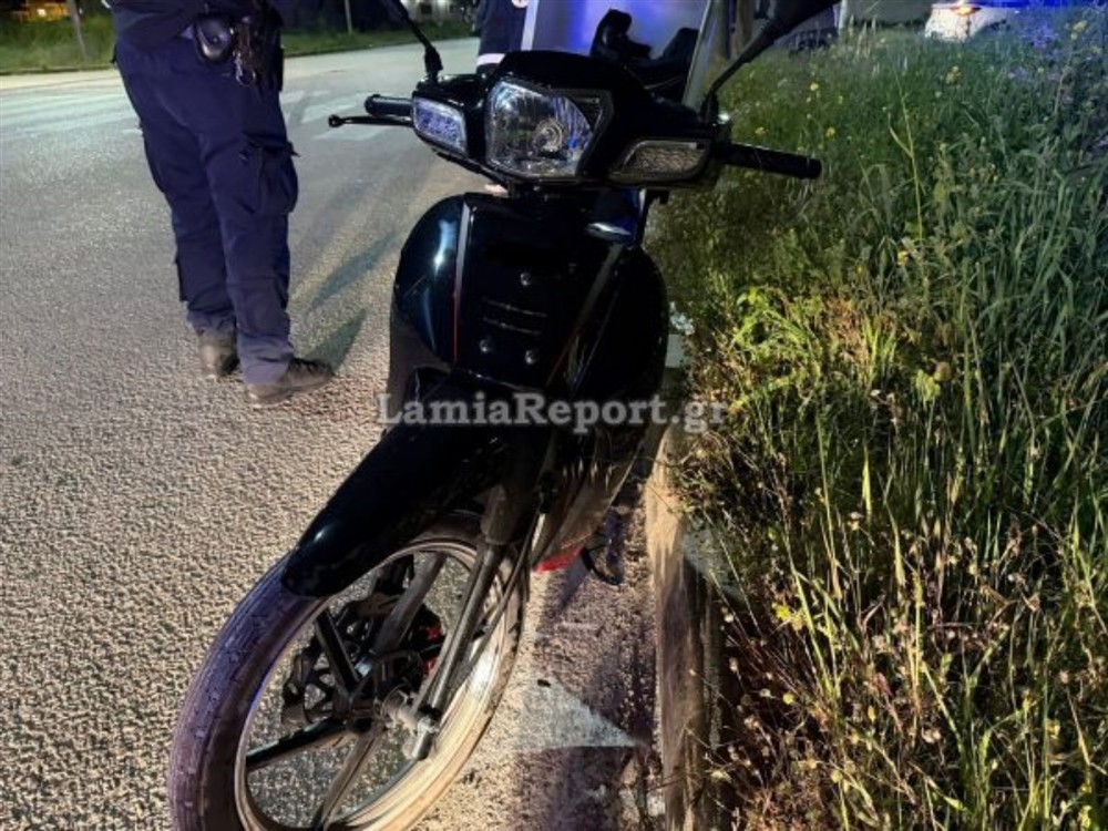 ΤΡΟΧΑΙΟ- ΛΑΜΙΑ- ΔΙΑΝΟΜΕΑΣ ΤΡΟΧΑΙΟ- ΛΑΜΙΑ- ΔΙΑΝΟΜΕΑΣ