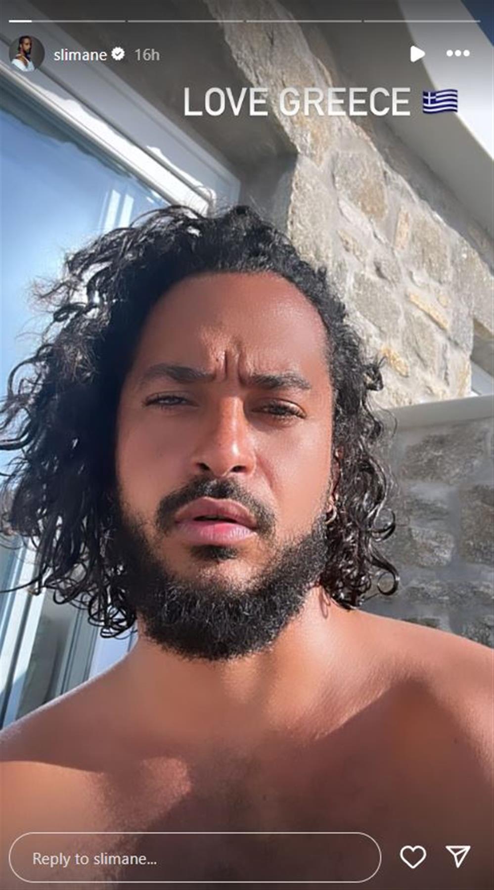 Σλιμάν Σλιμάν