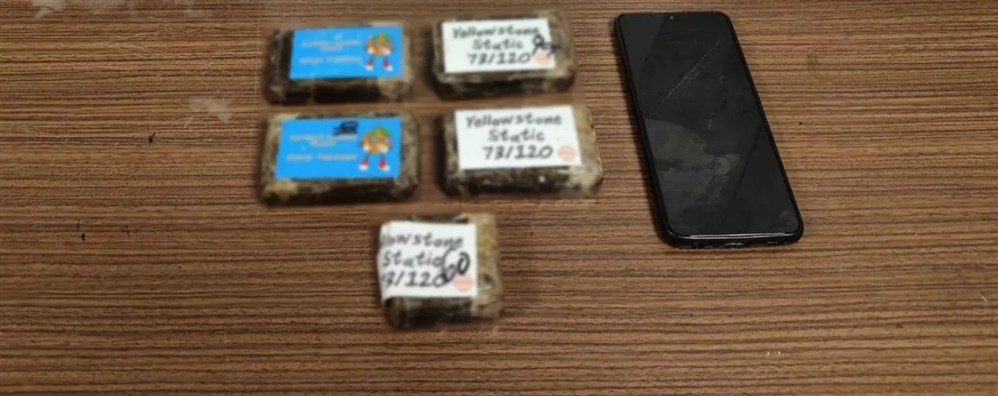 ναρκωτικα - ζωγραφου ναρκωτικα - ζωγραφου