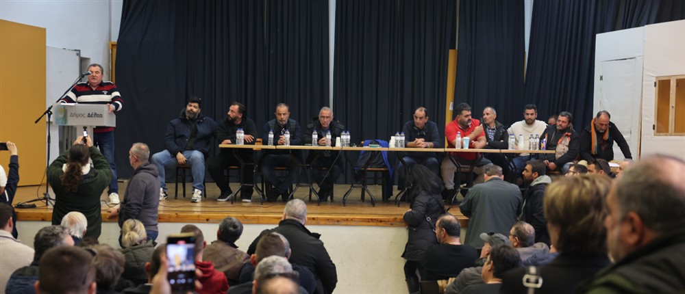 Αγρότες - Σύσκεψη Μάλγαρα Αγρότες - Σύσκεψη Μάλγαρα