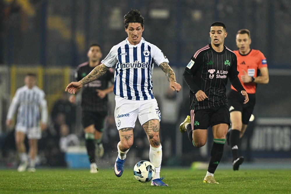 Παναθηναϊκός - Ατρόμητος Παναθηναϊκός - Ατρόμητος