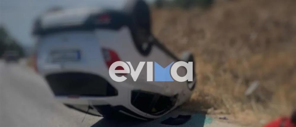 Τροχαίο - Εύβοια