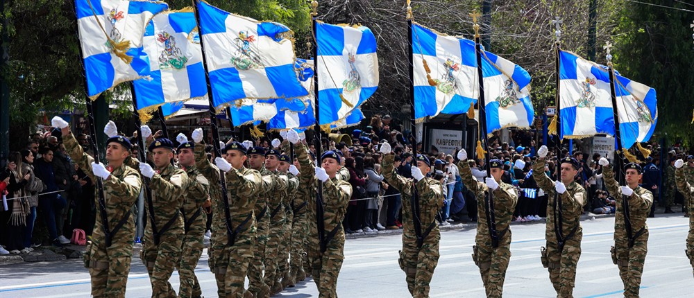 Σύνταγμα - Παρέλαση Σύνταγμα - Παρέλαση