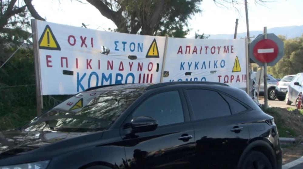 ΒΟΑΚ - Ρέθυμνο - Οδική Ασφάλεια ΒΟΑΚ - Ρέθυμνο - Οδική Ασφάλεια
