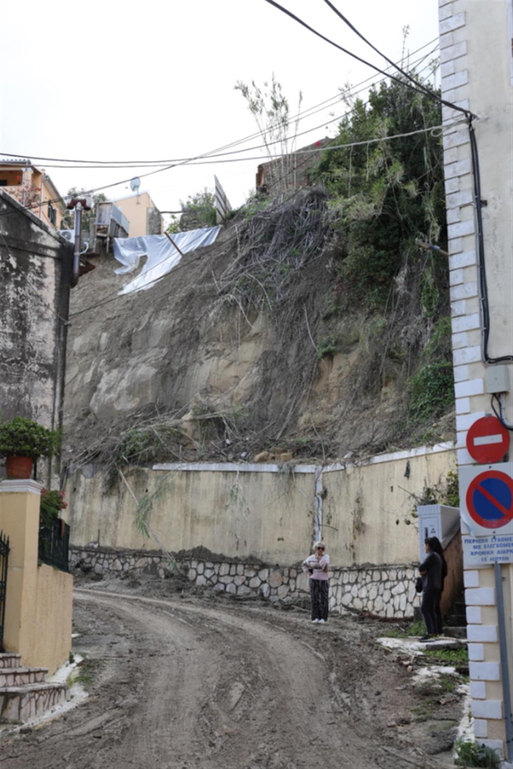 Κέρκυρα - Κατολισθήσεις Κέρκυρα - Κατολισθήσεις
