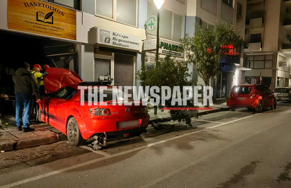 τροχαιο - βολος
