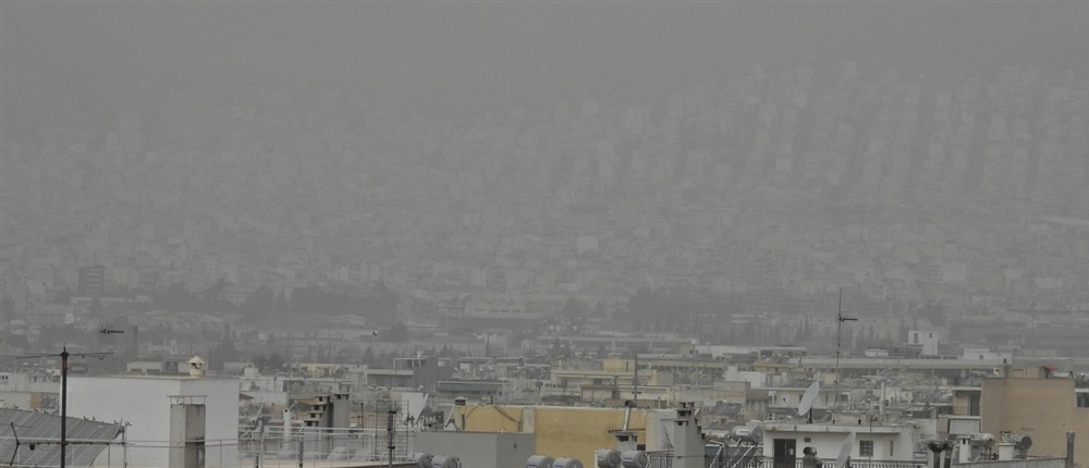 ακροπολη - σκονη ακροπολη - σκονη