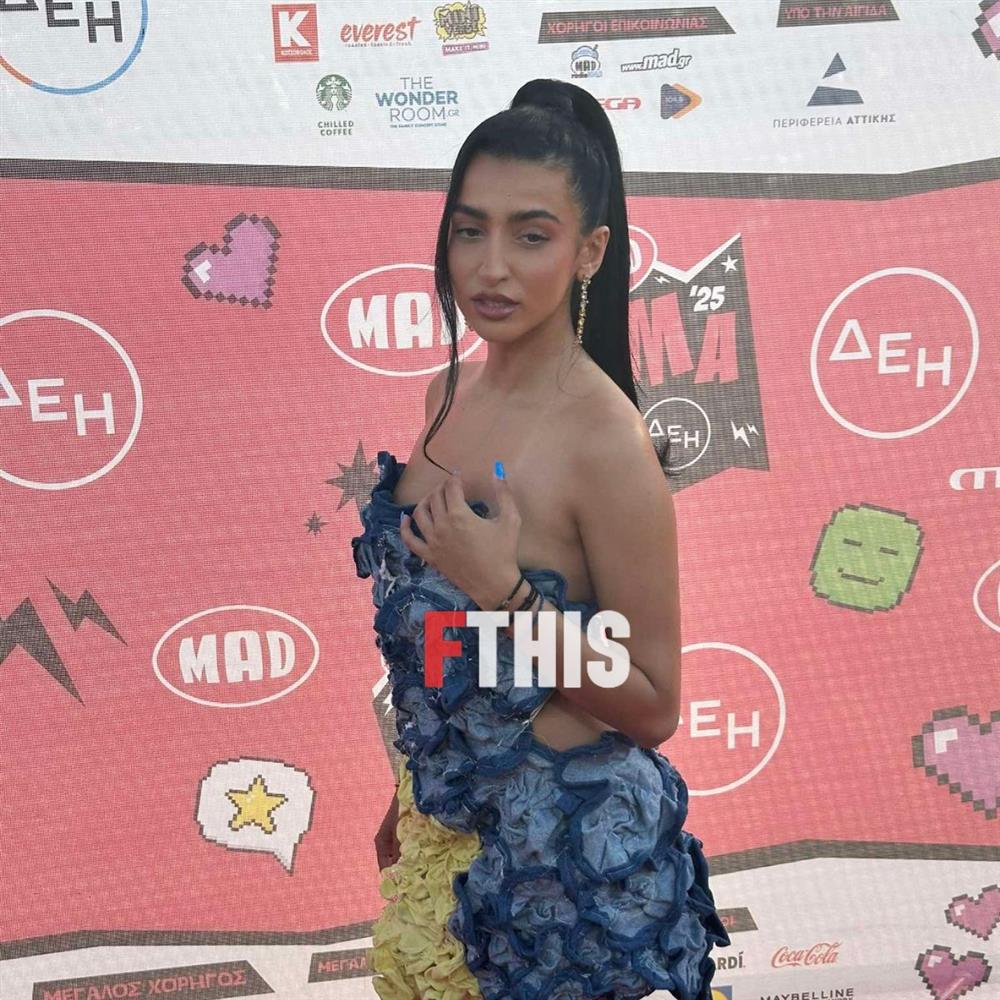 MAD VMA 2025