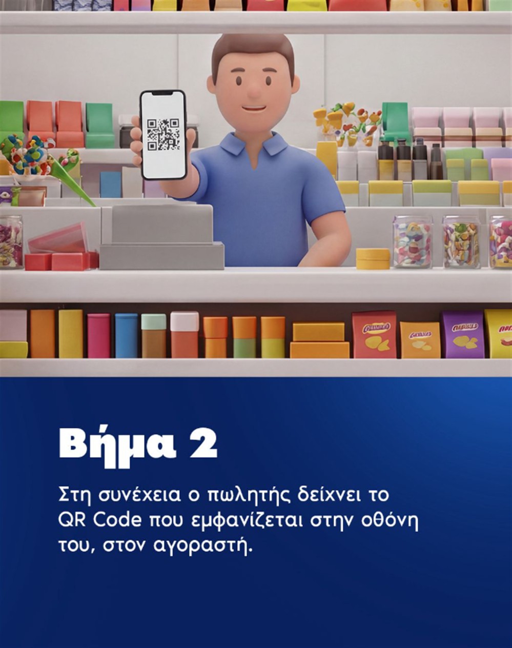 Kids Wallet Kids Wallet