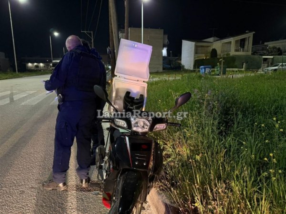 ΤΡΟΧΑΙΟ- ΛΑΜΙΑ- ΔΙΑΝΟΜΕΑΣ ΤΡΟΧΑΙΟ- ΛΑΜΙΑ- ΔΙΑΝΟΜΕΑΣ