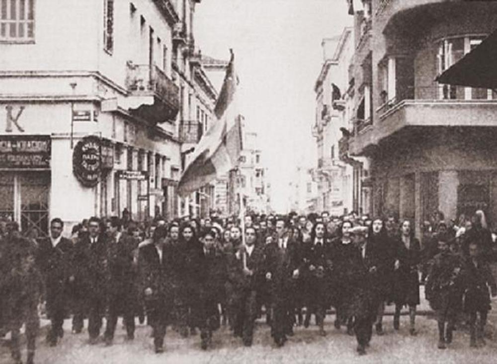 Πολιτική Επιστράτευση