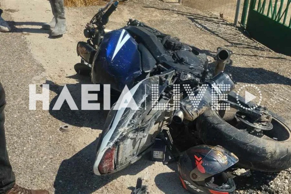 Ηλεία - τροχαίο Ηλεία - τροχαίο