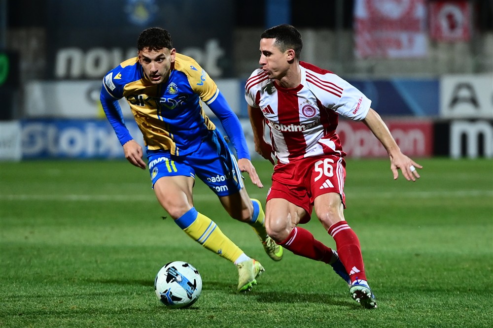 Ολυμπιακός - Αστέρας Ολυμπιακός - Αστέρας