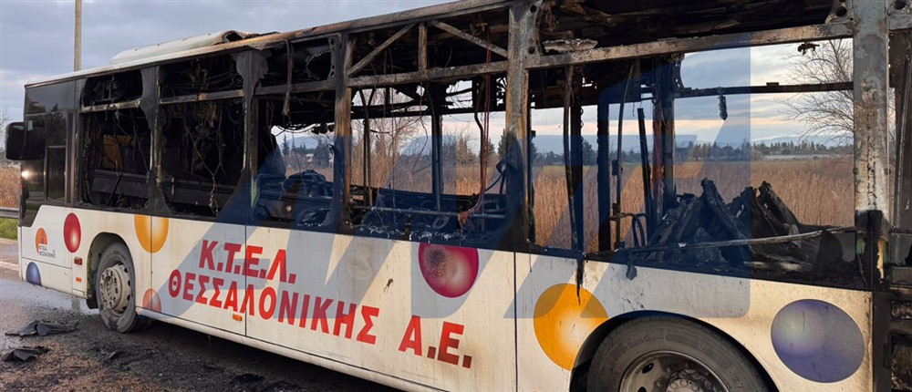 Θεσσαλονίκη - λεωφορείο - φωτιά Θεσσαλονίκη - λεωφορείο - φωτιά