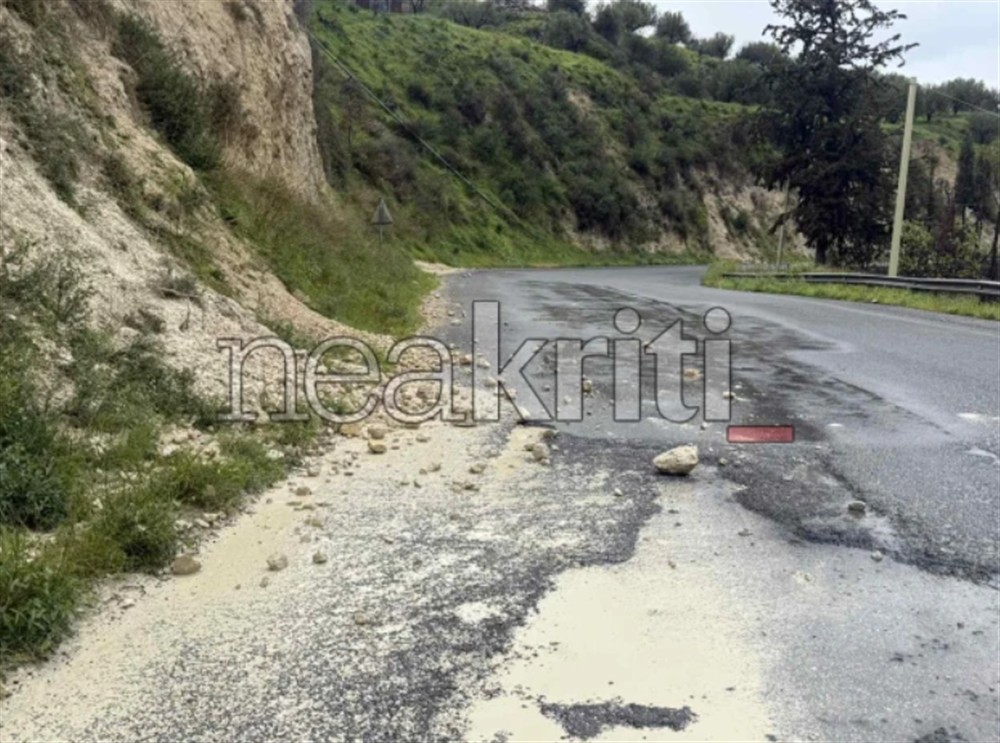 Κατολισθήσεις- Κρήτη