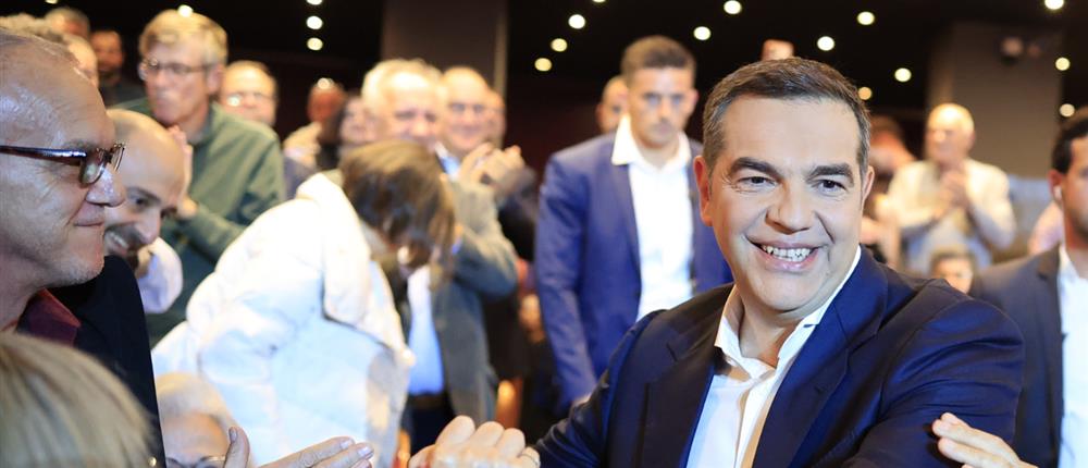 Αλέξης Τσίπρας – Ιθάκη