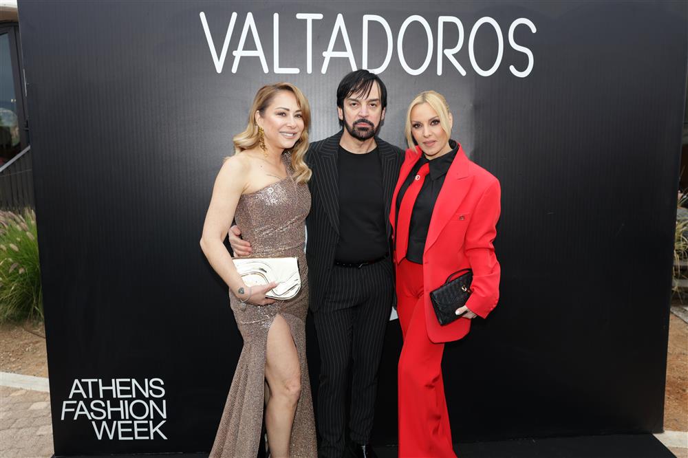 Valtadoros