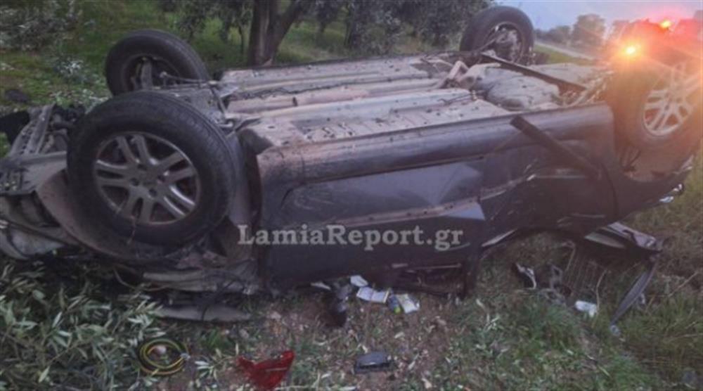 Τροχαίο - Αταλάντη Τροχαίο - Αταλάντη