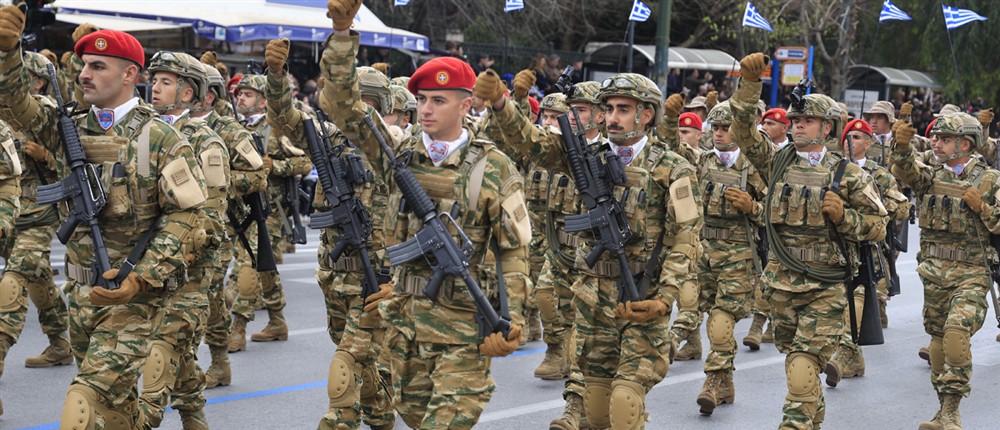 Σύνταγμα - Παρέλαση Σύνταγμα - Παρέλαση