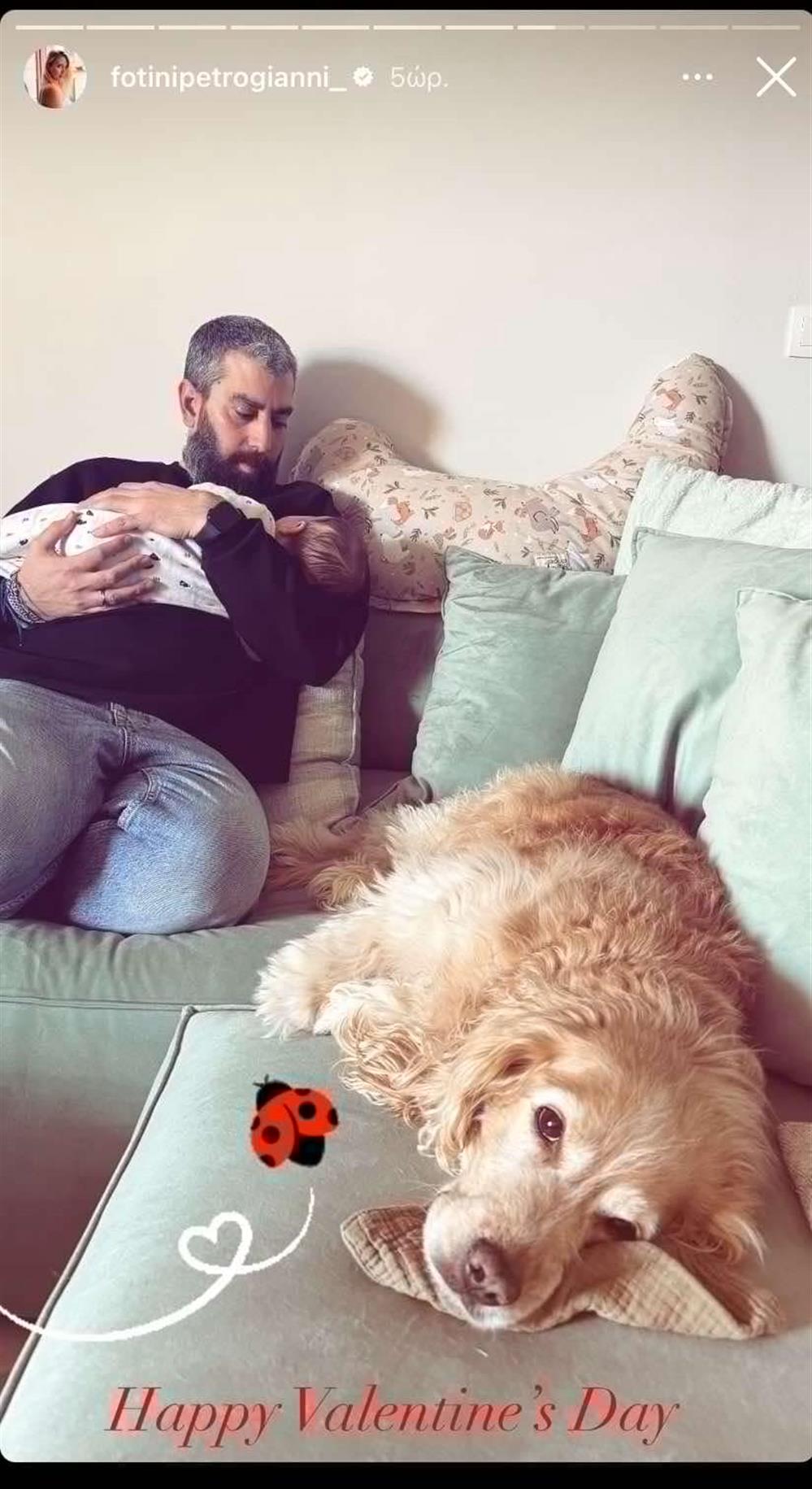 φωτεινη
