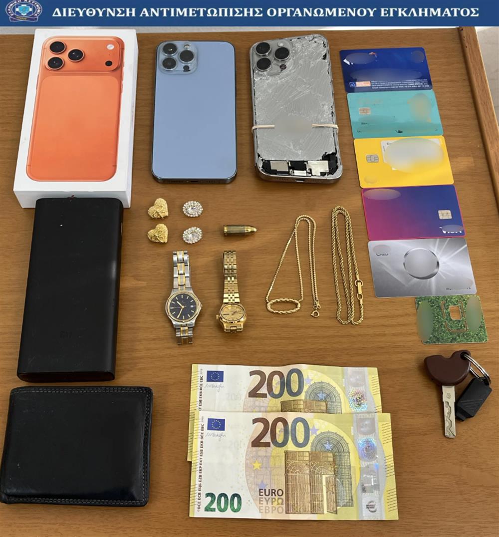 Κλοπές - Αττική Κλοπές - Αττική