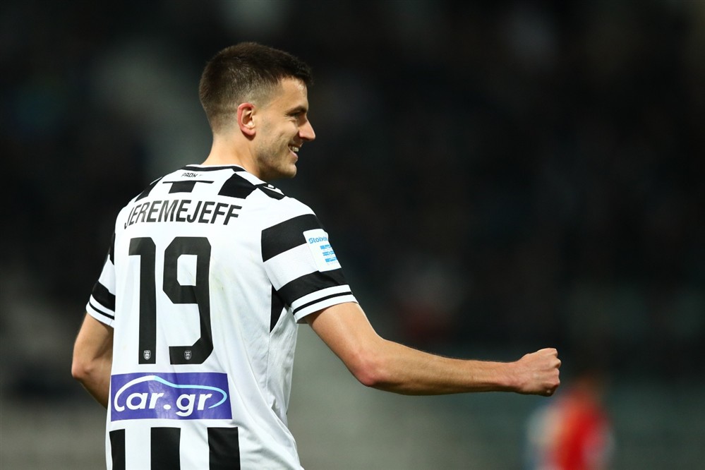 Βόλος - ΠΑΟΚ Βόλος - ΠΑΟΚ