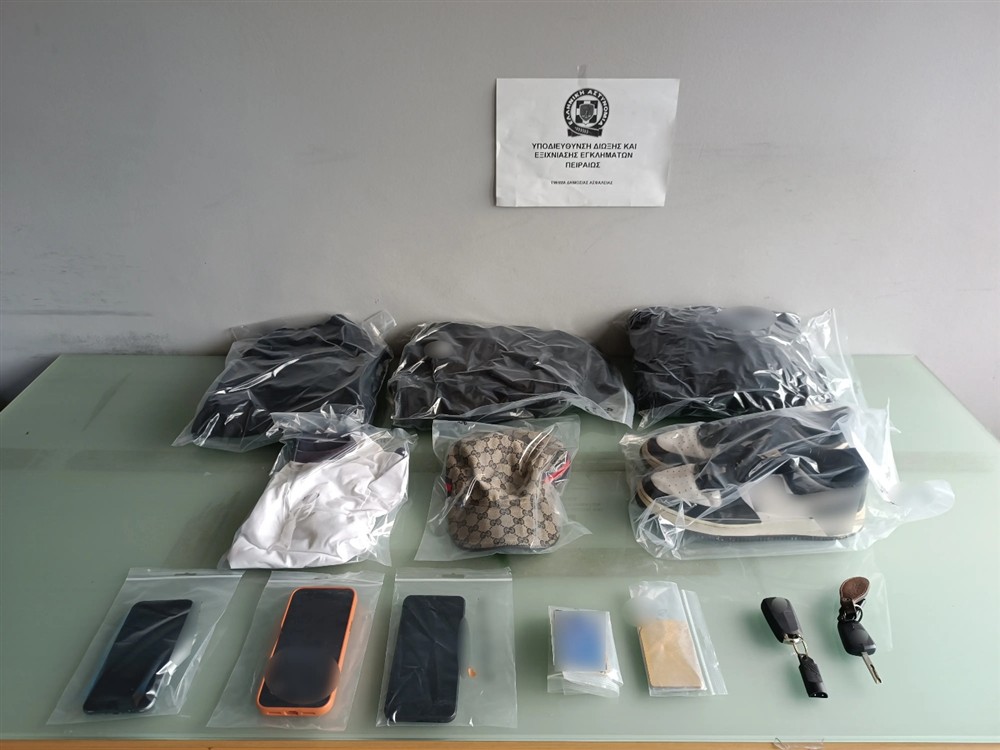 κλοπή - Αττική