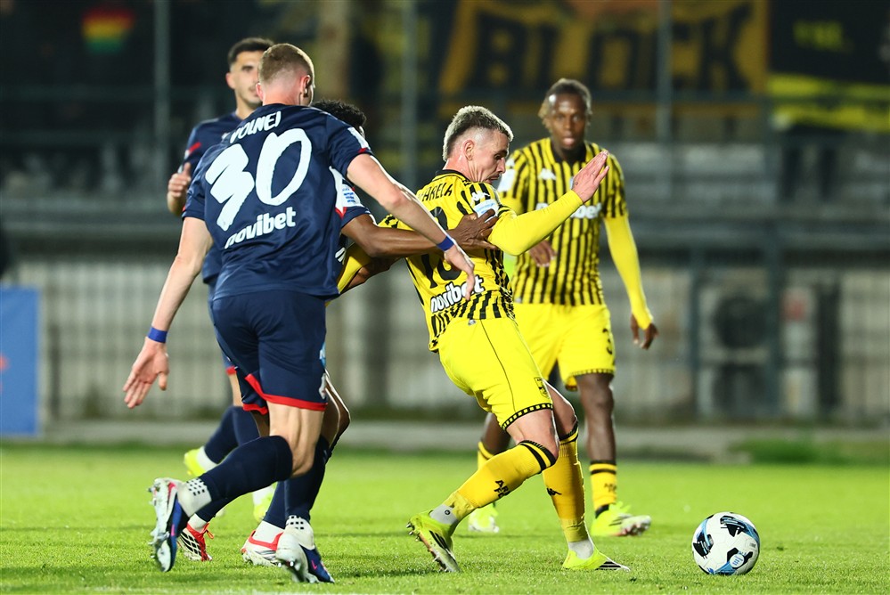 Πανσερραϊκός - Άρης