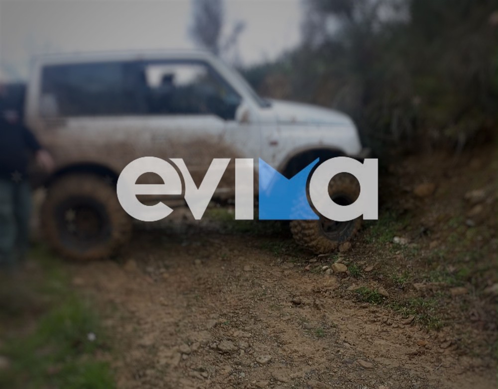 τροχαίο ατύχημα Εύβοια τροχαίο ατύχημα Εύβοια