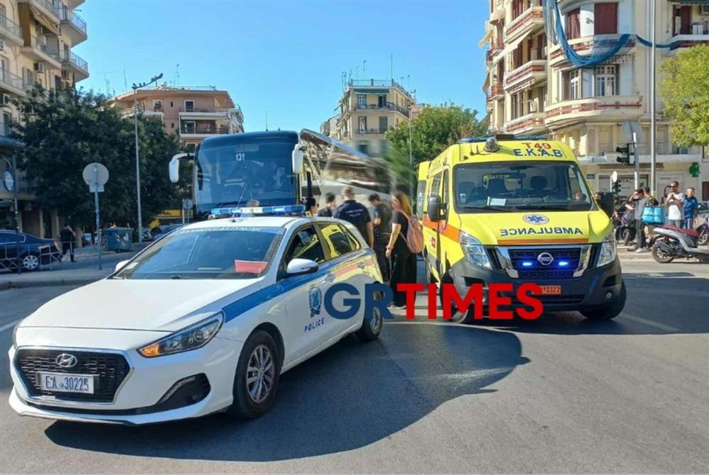 Θεσσαλονίκη - λεωφορείο - ΕΚΑΒ Θεσσαλονίκη - λεωφορείο - ΕΚΑΒ