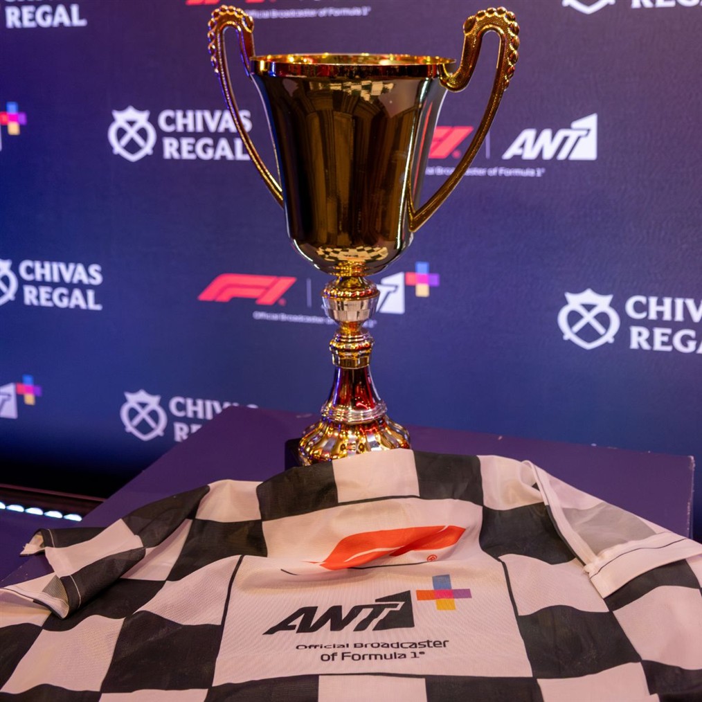 Formula 1: Ένα κινηματογραφικό Grand Finale με την υπογραφή ANT1+ & Chivas Regal