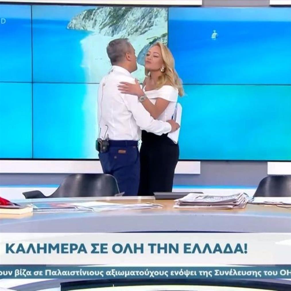 Χρύσα Φώσκολου & Χρήστος Τσιγουρής: Πρεμιέρα στο ΟΡΕΝ για το νέο δίδυμο με την εκπομπή "Τώρα Μαζί"