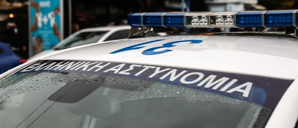 Θεσσαλονίκη: Συνελήφθη γονέας που απειλούσε διευθυντή δημοτικού σχολείου