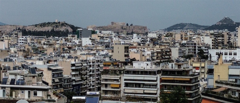 Εγκρίθηκε το ελληνικό Εθνικό Σχέδιο για το Κοινωνικό Ταμείο για το Κλίμα